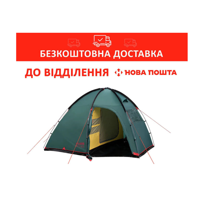 Намет Tramp Bell 3 (V2) 3 місний Зелений TRT-080