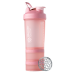 Шейкер спортивний BlenderBottle ProStak 22oz/650ml с 2-мя контейнерами Rose_Pink