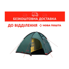 Намет Tramp Bell 4 (V2) 4 місний Зелений (TRT-081)