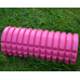 Масажний ролик (роллер) U-POWEX EVA foam roller (33x14см.) Pink Масажний ролик (роллер) U-POWEX EVA foam roller (33x14см.) Pink