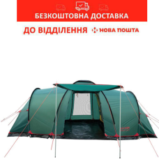 Намет великий Tramp Brest 4 (V2) Зелений (TRT-082) (UTRT-082)