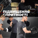 Лапи боксерські PowerPlay 3041 Чорні PU [пара]