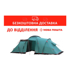 Намет великий туристичний Tramp Brest 6 (v2) green (TRT-083)(UTRT-083)