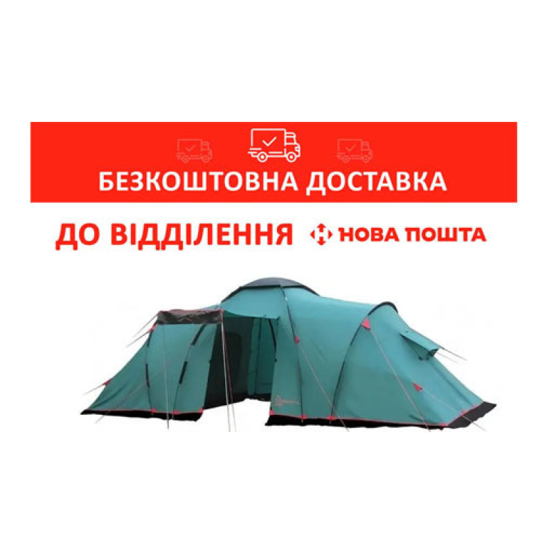 Намет великий туристичний Tramp Brest 6 (v2) green (TRT-083)(UTRT-083)