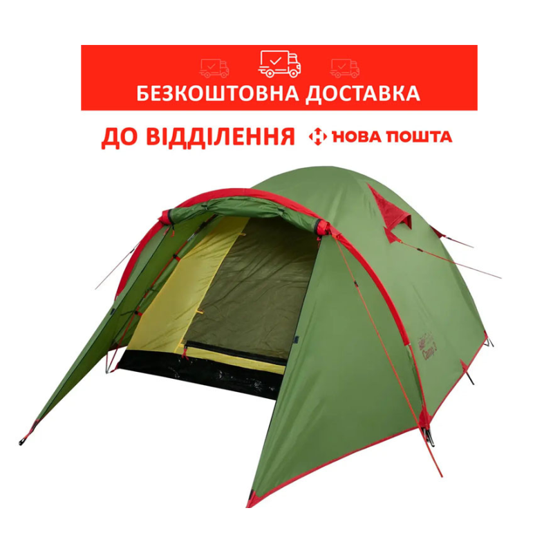 Намет універсальний Tramp Lite Camp 3 Оливковий TLT-007.06-olive