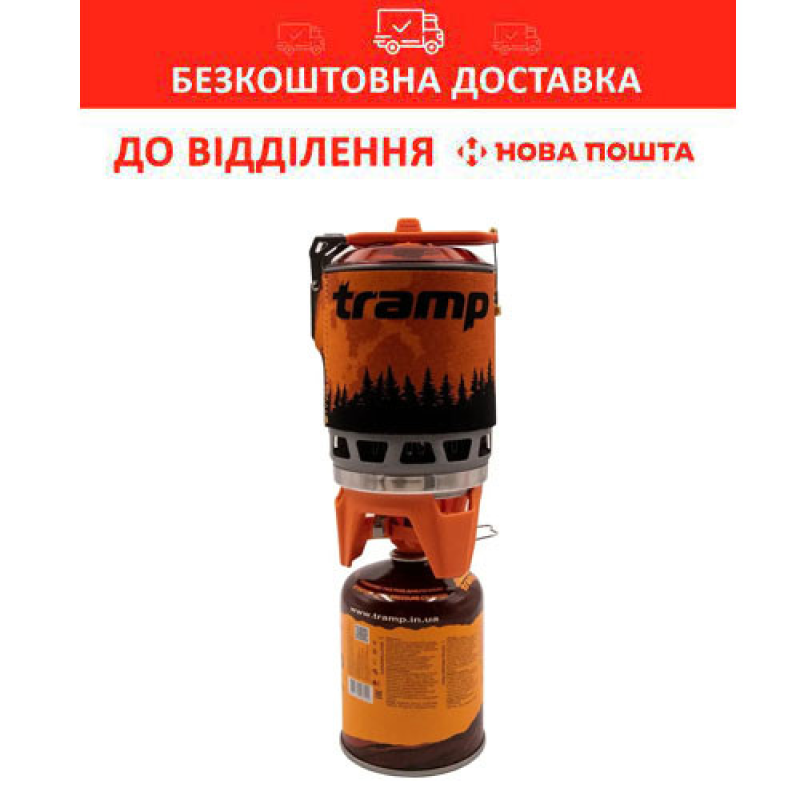 Система для приготування їжі Tramp TRG-049-orange (UTRG-049-orange)