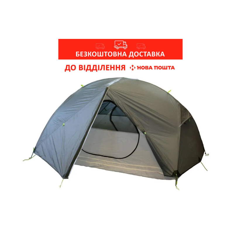Намет Tramp Cloud 3 Si місний Світло-сірий TRT-094-grey