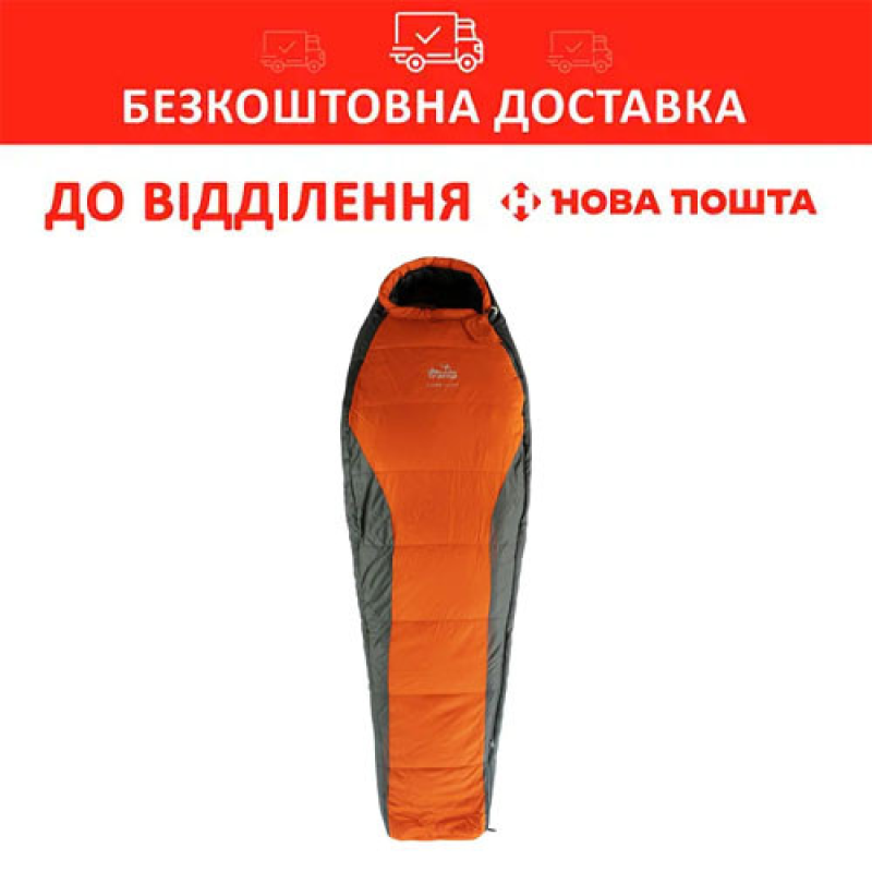 Спальний мішок кокон Tramp Fjord Long правий (-0/-5/-20°С) (UTRS-049L-R)
