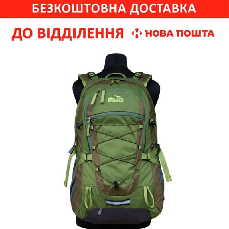 Рюкзак Tramp Harald туристичний зелений/олива 40л. (UTRP-050-green)