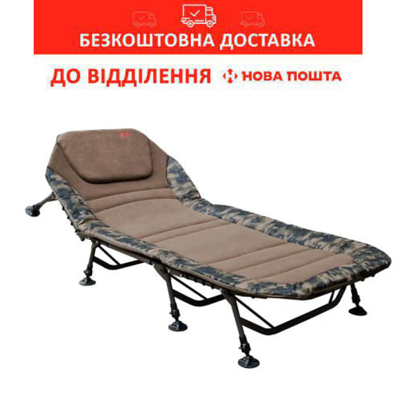 Розкладачка TRAMP WIDE Camo (TRF-070) (UTRF-070)