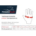 Велорукавички PowerPlay 5034 B Біло-жовті L