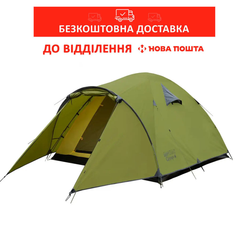 Намет Tramp Lite Camp 4 olive UTLT-022-olive