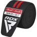 Бинти на коліна RDX GYM KNEE WRAP R11 BLACK/RED Бинти на коліна RDX GYM KNEE WRAP R11 BLACK/RED