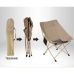Складний стілець BRS KY506B бежевий