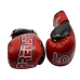 Боксерські рукавиці PowerPlay 3017 Predator Червоні карбон 12 унцій