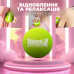 Масажний силіконовий м“яч PowerPlay PP-4354 Silicone Lacrosse Ball (6.3см.) Зелений