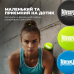 Масажний силіконовий м“яч PowerPlay PP-4354 Silicone Lacrosse Ball (6.3см.) Зелений