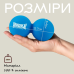 Масажний силіконовий подвійний м“яч PowerPlay PP-4355 Silicone Lacrosse Peanut Ball (6.3*12.6см.) Синій