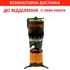 Система для приготування їжі Tramp на 1 л. TRG-115-oliva (UTRG-115-olive)