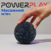 Масажний м“яч PowerPlay PP-4350 Epp Massage Ball (d8) Чорно/Синій