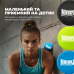 Масажний силіконовий м“яч PowerPlay PP-4354 Silicone Lacrosse Ball (6.3см.) Синій