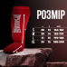 Захист гомілки і стопи PowerPlay 3054 Classic Shin Червоні S