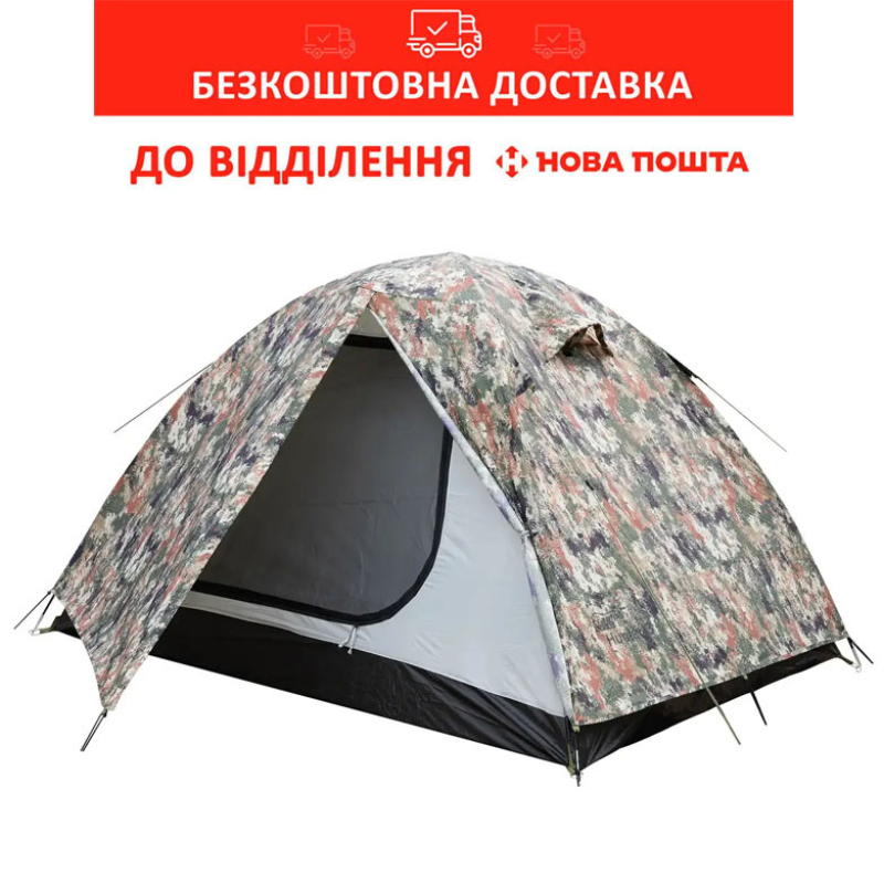 Намет туристичний камуфляж Tramp Lite Hunter 3 camo (UTLT-001)