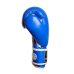 Боксерські рукавиці PowerPlay 3019 Challenger Сині 10 унцій
