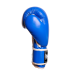 Боксерські рукавиці PowerPlay 3019 Challenger Сині 14 унцій
