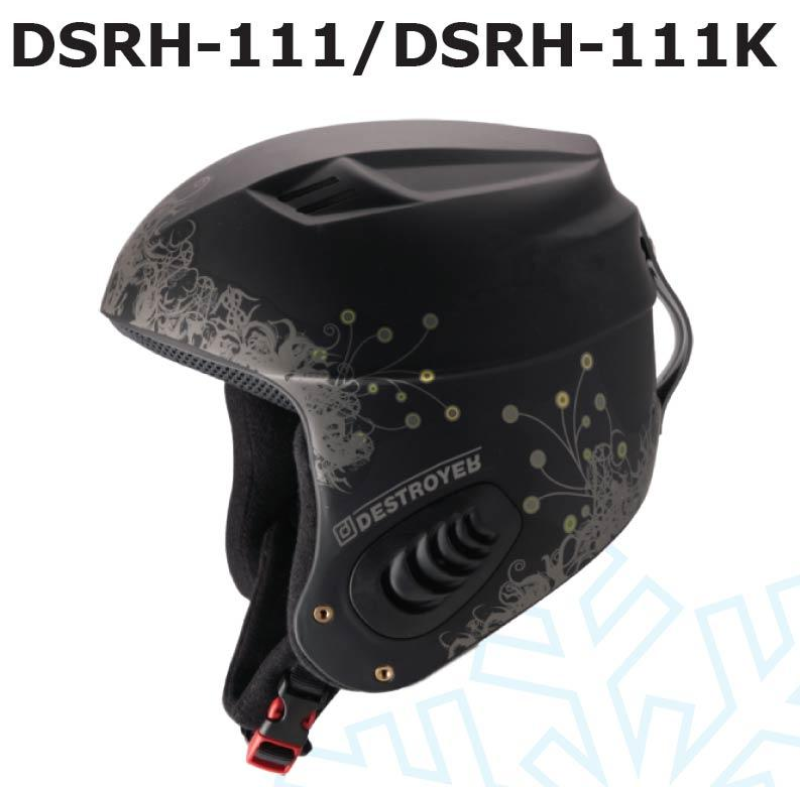Шолом Destroyer DSRH-111 XS(53-54)