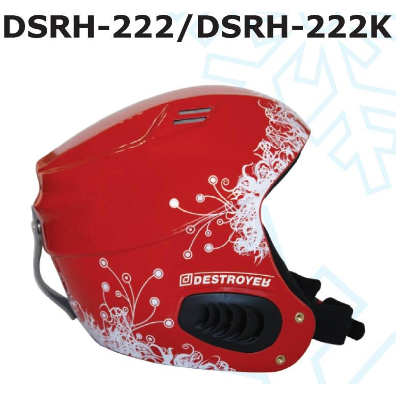 Шолом Destroyer DSRH-222 XS(53-54)