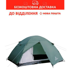 Універсальний двомісний намет Totem Trek 2 (v2) (UTTT-021)