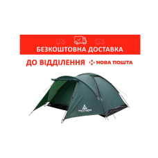 Намет туристичний одношаровий Totem Summer-4 Plus (TTT-032) (UTTT-032)