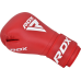 Боксерські рукавиці RDX AS1 RED-12 унцій (капа в комплекті)