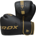 Боксерські рукавиці RDX F6 Kara Matte Golden 6 унцій (капа в комплекті)