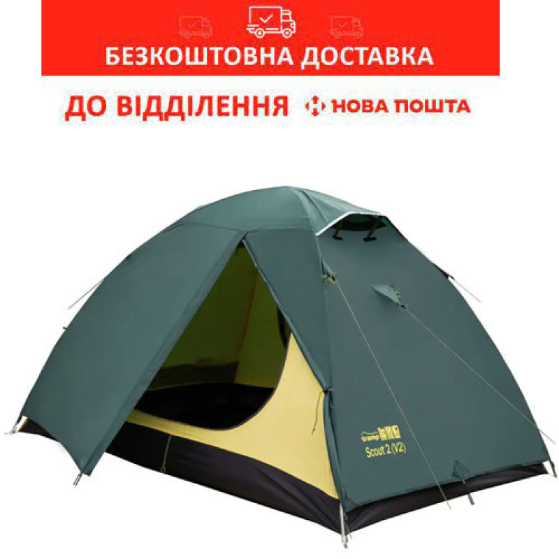 Туристичний намет Tramp Scout 2 (v2) green (UTRT-055) Туристичний намет Tramp Scout 2 (v2) green (UTRT-055)