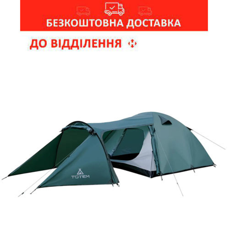 Намет туристичний Totem Carriage 3 (v2) (UTTT-016)
