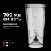 Шейкер спортивний електричний VOLTRX VortexBoost 600 мл. Tritan White