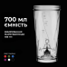 Шейкер спортивний електричний VOLTRX VortexBoost 600 мл. Tritan Black