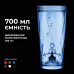 Шейкер спортивний електричний VOLTRX VortexBoost 600 мл. Tritan Blue