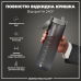 Пляшка для води ION8 1000 мл. (ЕКО пляшка) BPA Free, Grey