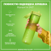 Пляшка для води ION8 1000 мл. (ЕКО пляшка) BPA Free, Green