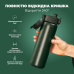 Пляшка для води металева вакуумна ION8 500 мл. Vacuum Insulated, Dark Green