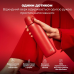Пляшка для води металева вакуумна ION8 500 мл. Vacuum Insulated, Red