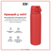 Пляшка для води металева вакуумна ION8 500 мл. Vacuum Insulated, Red