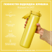 Пляшка для води металева ION8 1200 мл. Stainless Steel , Yellow