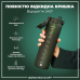 Пляшка для води ION8 1000 мл. BPA Free, Dark Green