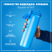 Пляшка для води металева ION8 1200 мл. Stainless Steel , Blue