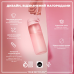 Пляшка для води ION8 750 мл. (ЕКО пляшка) BPA Free, Rose Quartz