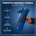 Пляшка для води ION8 1000 мл. (ЕКО пляшка) BPA Free, Navy